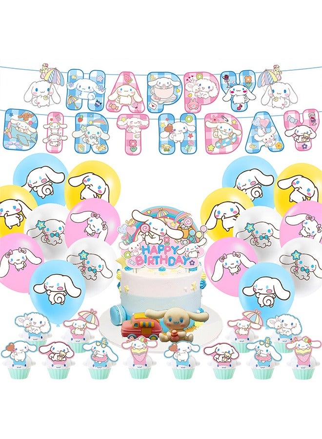 Cartoon Dog Party Decoration Set - Kawaii Theme Banner, Cake Topper, Latex and Foil Balloons for Kids Birthday, Baby Shower Supplies - Image 1